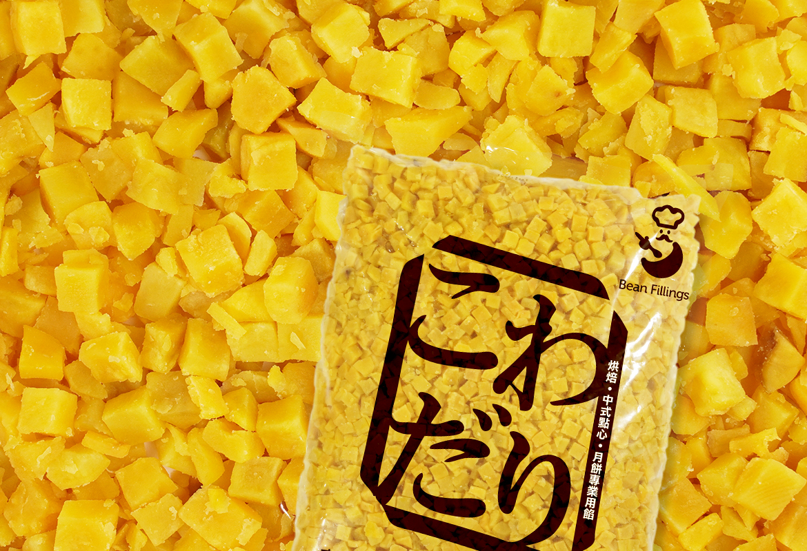 蜜黃地瓜丁